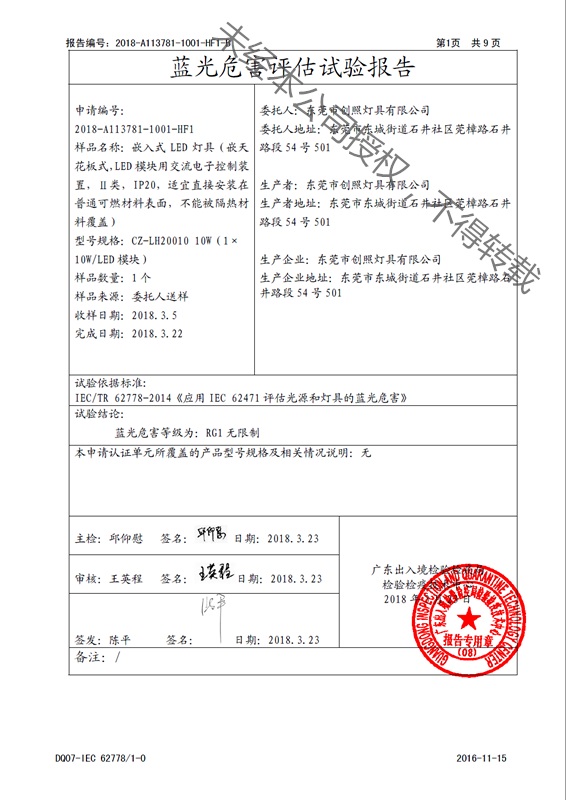 {(ln)Σԇ(yn)(bo)溦