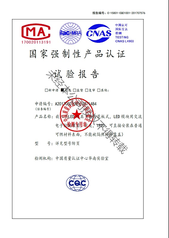 Ї(qing)J(rn)CCCC(bo)